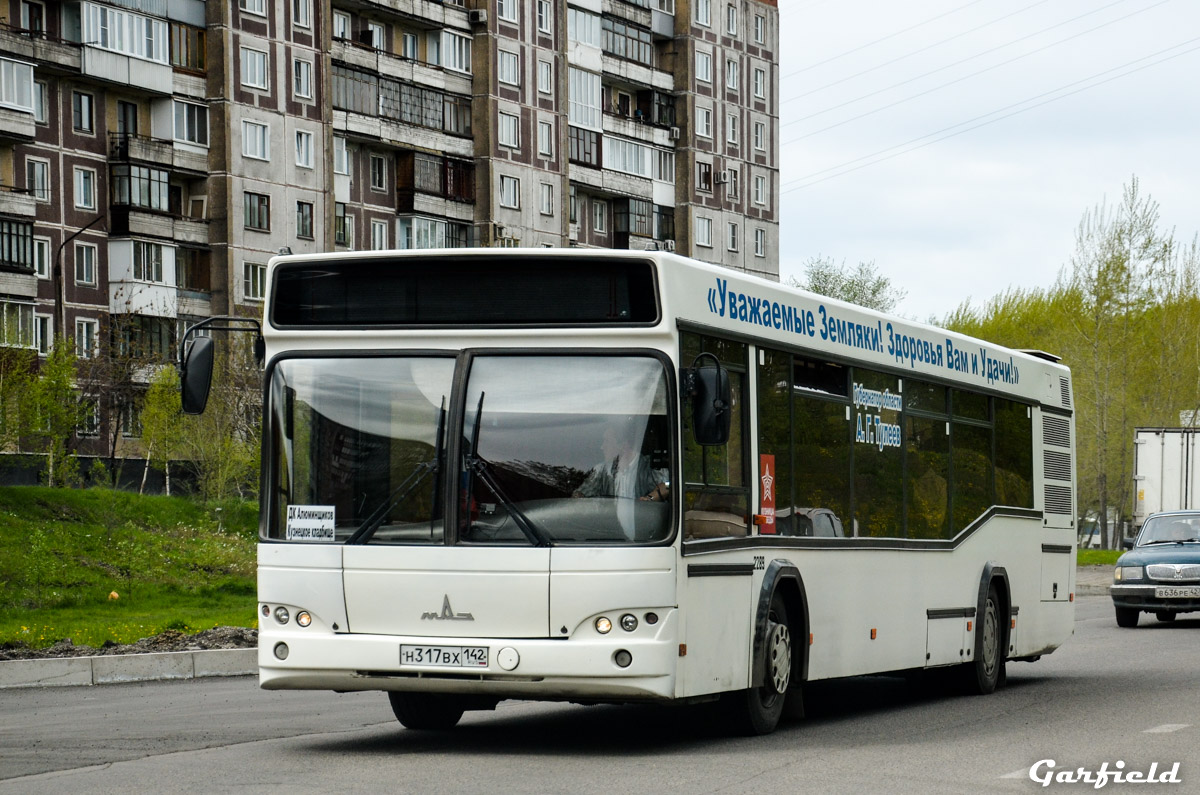 Кемеровская область - Кузбасс, МАЗ-103.465 № 2289