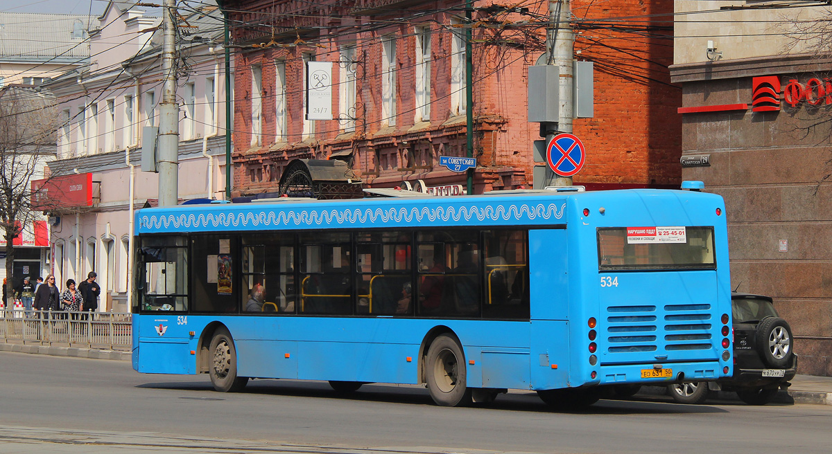 Тульская область, Волжанин-5270-20-06 "СитиРитм-12" № 534