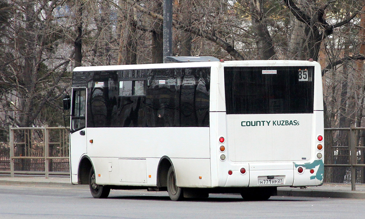 Хабаровский край, Hyundai County Kuzbas HDU2 № 4210