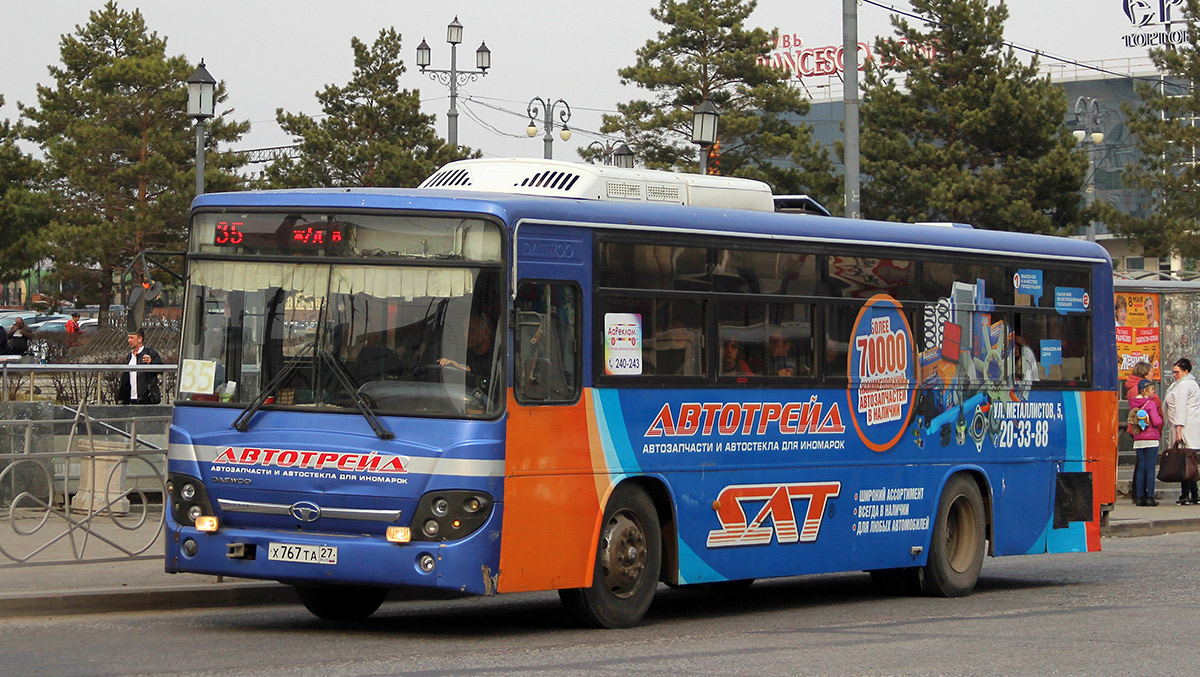 Хабаровский край, Daewoo BS106 Royal City (Busan) № 5558