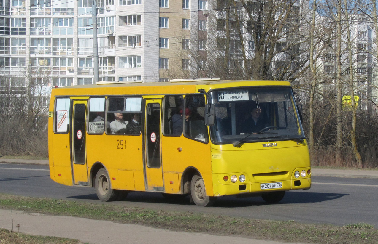 Ярославская область, ЧА A09204 № 251