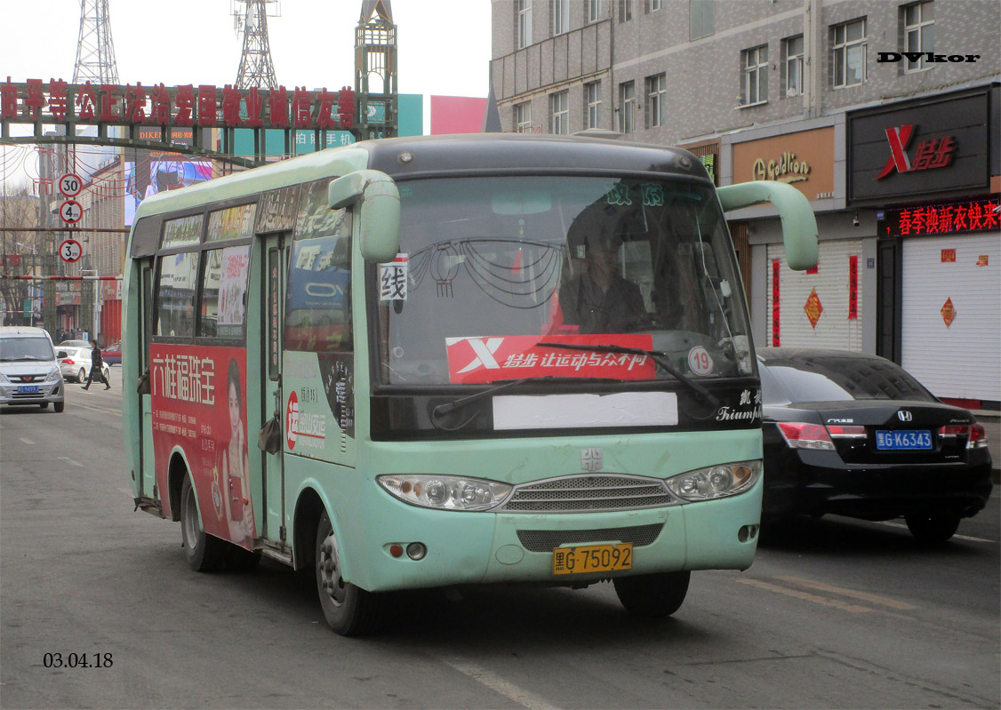 Китай, Zhong Tong LCK6660D3G № 黑G 75092