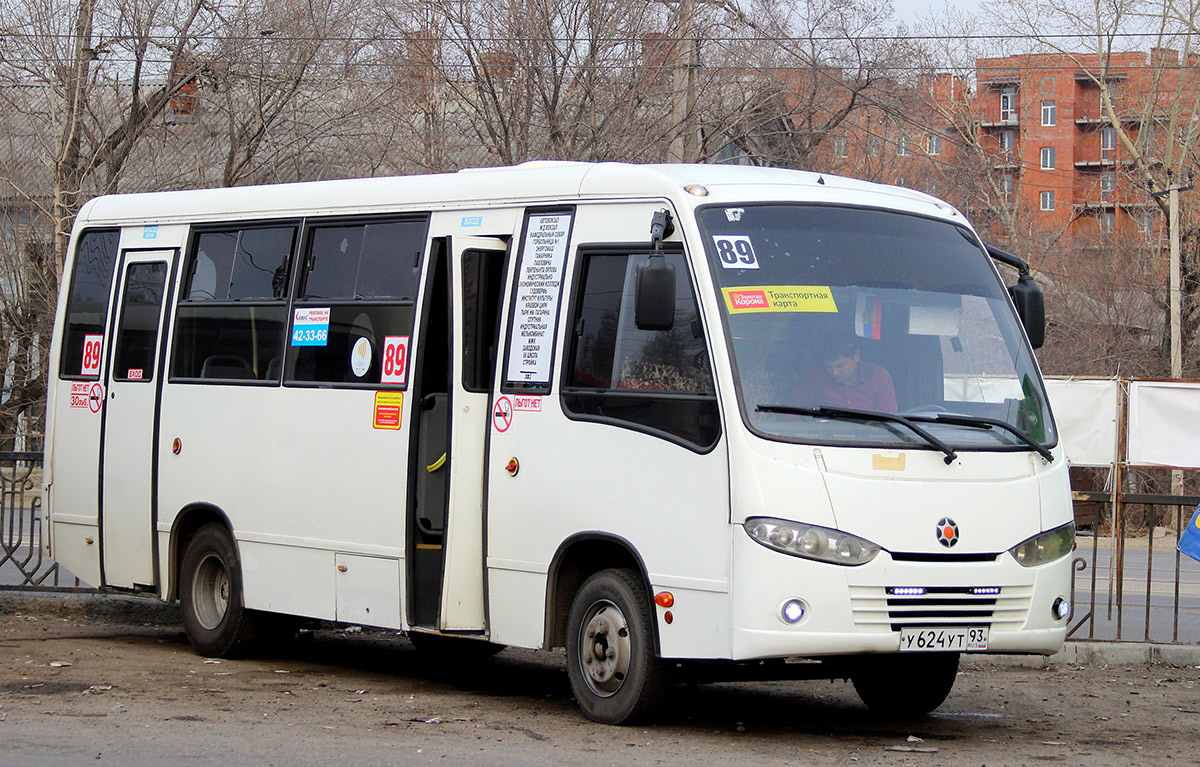 Хабаровский край, Real № 4474