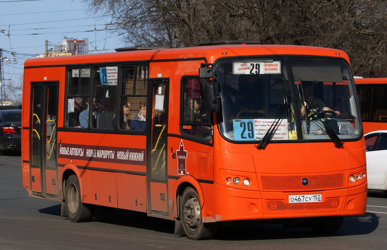 Нижегородская область, ПАЗ-320414-05 "Вектор" № О 467 СУ 152