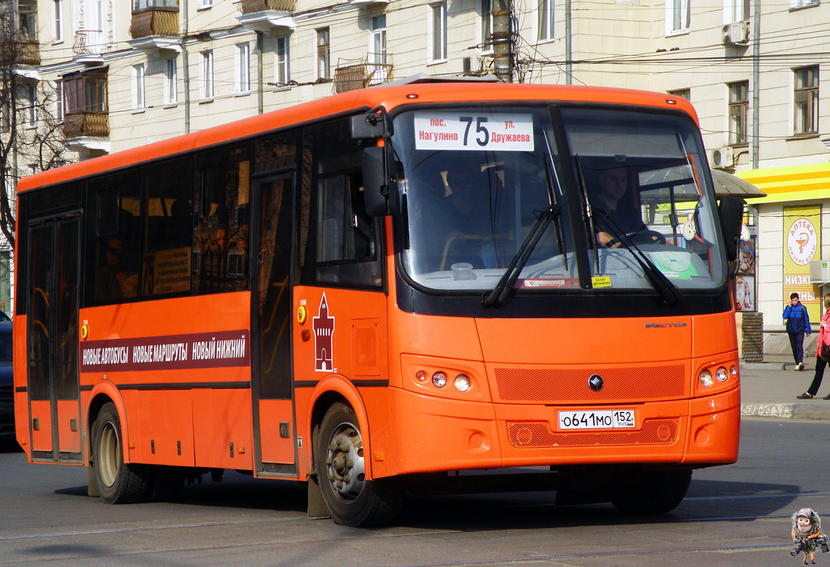 Нижегородская область, ПАЗ-320414-05 "Вектор" (1-2) № О 641 МО 152