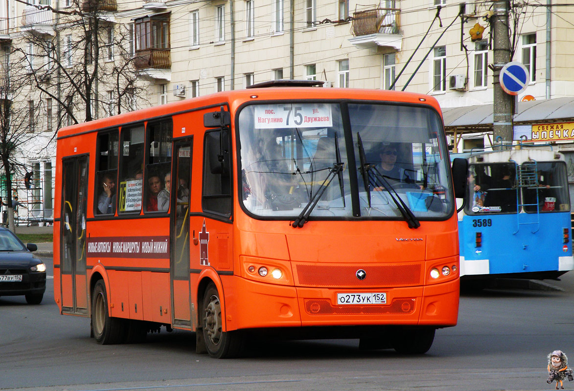 Нижегородская область, ПАЗ-320414-05 "Вектор" (1-2) № О 273 УК 152