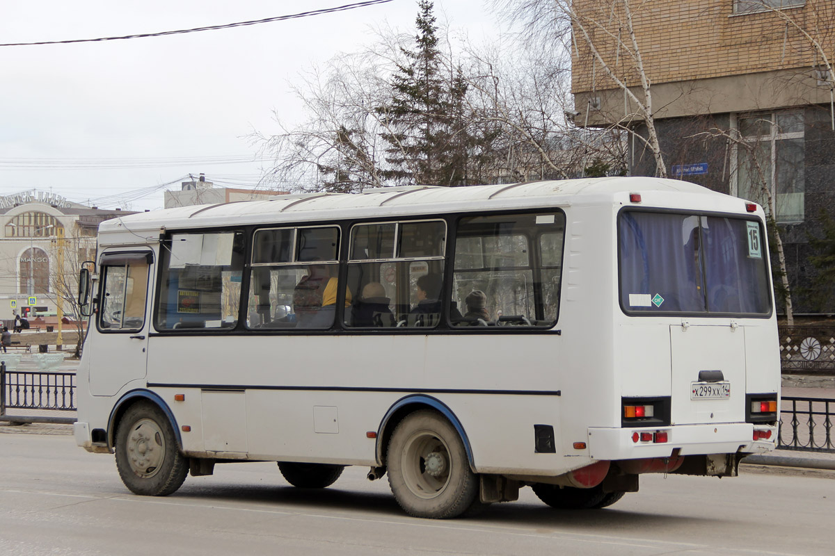 Саха (Якутия), ПАЗ-32054 № Х 299 ХХ 14