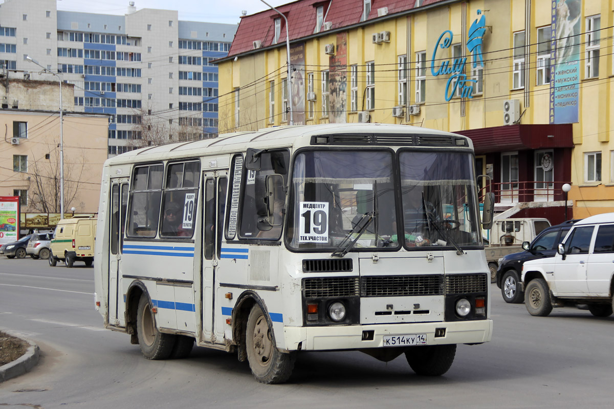 Саха (Якутия), ПАЗ-32054 № К 514 КУ 14