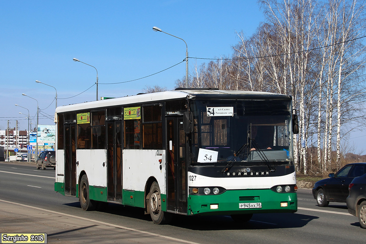 Пензенская область, Волжанин-5270-10-04 № Р 945 НХ 58