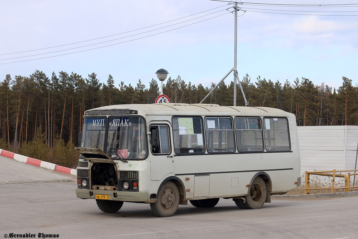 Саха (Якутия), ПАЗ-32054 № КВ 019 14