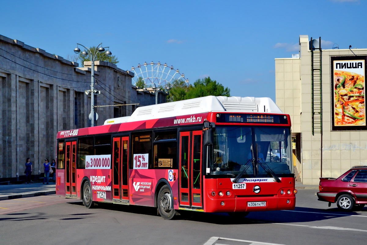 Москва, ЛиАЗ-5292.71 № 11257