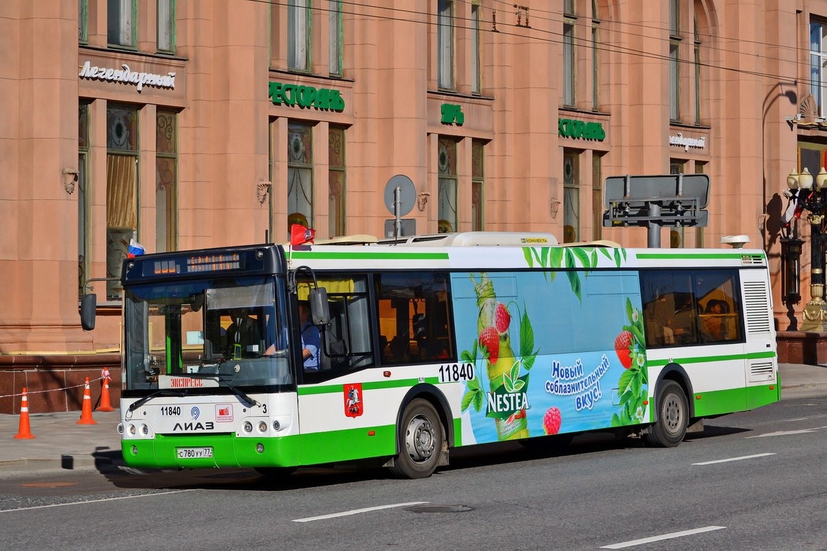 Moskau, LiAZ-5292.22 (2-2-2) Nr. 11840