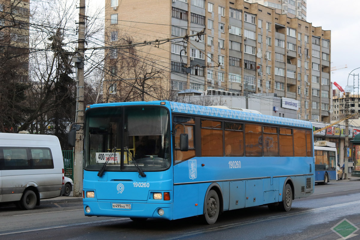 Москва, ЛиАЗ-5256.13 № 190260