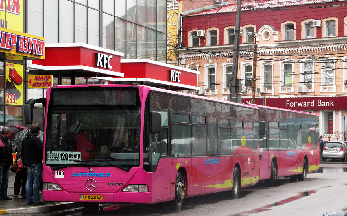 Днепропетровская область, Mercedes-Benz O530 Citaro (France) № 183