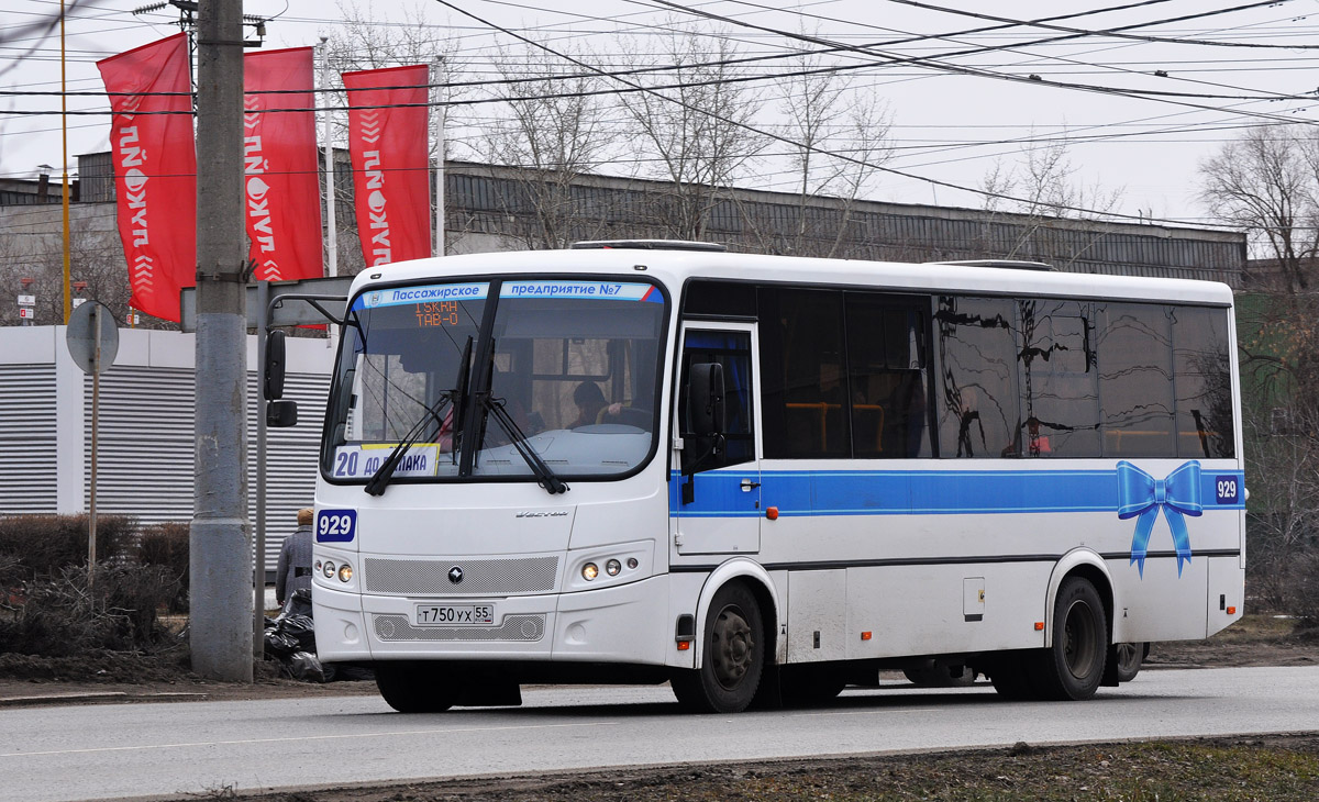 Omsk region, PAZ-320414-04 "Vektor" (1-2) № 929