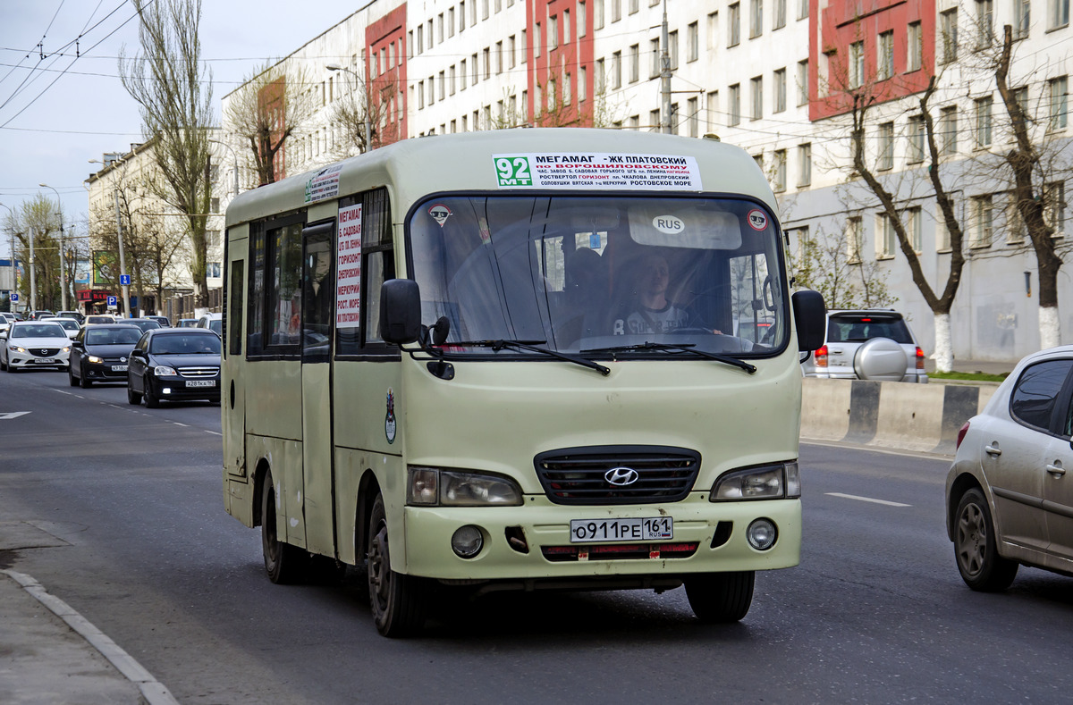 Ростовская область, Hyundai County SWB C08 (РЗГА) № О 911 РЕ 161