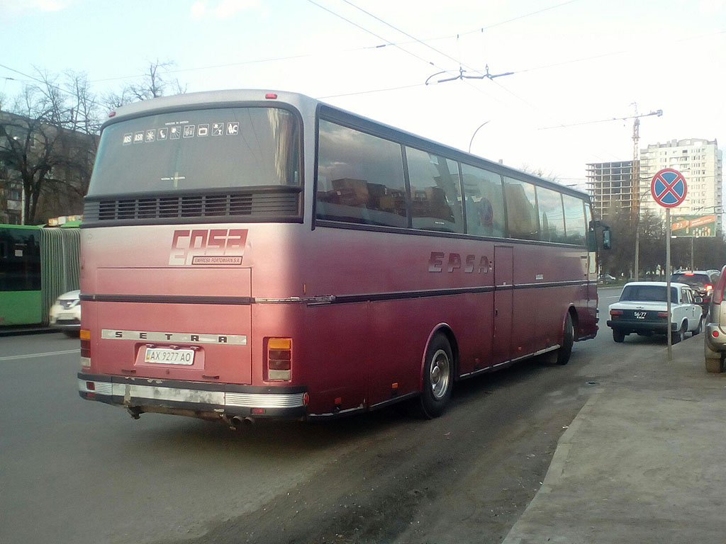 Харьковская область, Setra S215HD (Spain) № AX 9277 AO