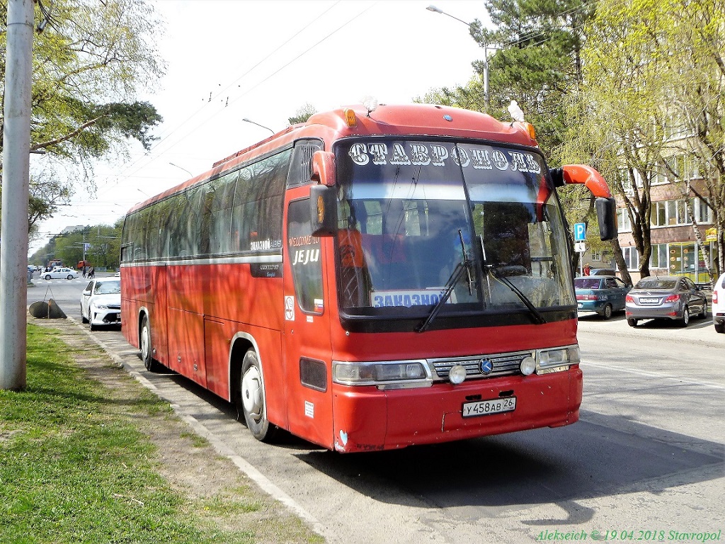 Ставропольский край, Kia Granbird № У 458 АВ 26