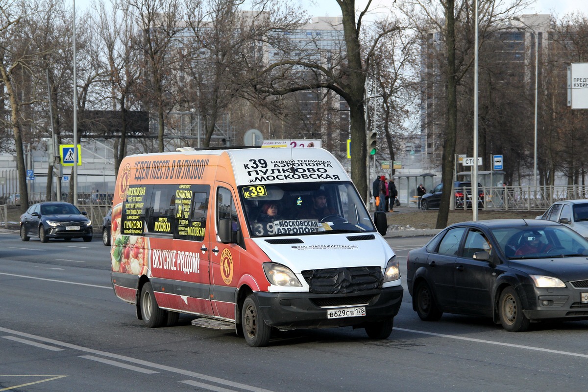 Санкт-Петербург, Луидор-22360C (MB Sprinter) № 2045