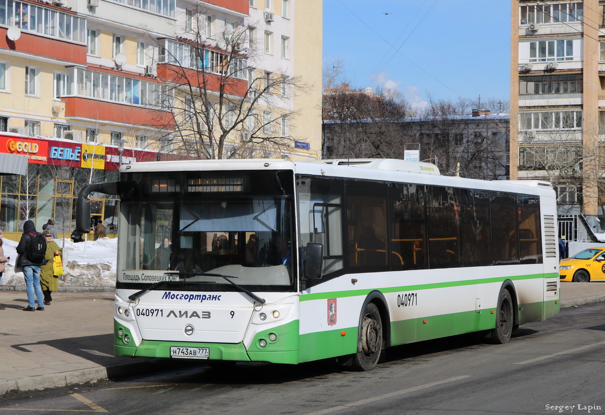 Москва, ЛиАЗ-5292.22 (2-2-2) № 040971