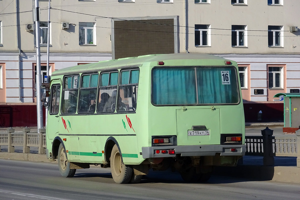 Саха (Якутия), ПАЗ-3205-110 № Х 719 КТ 14