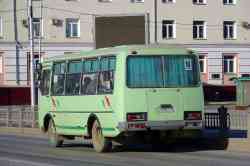 259 КБ