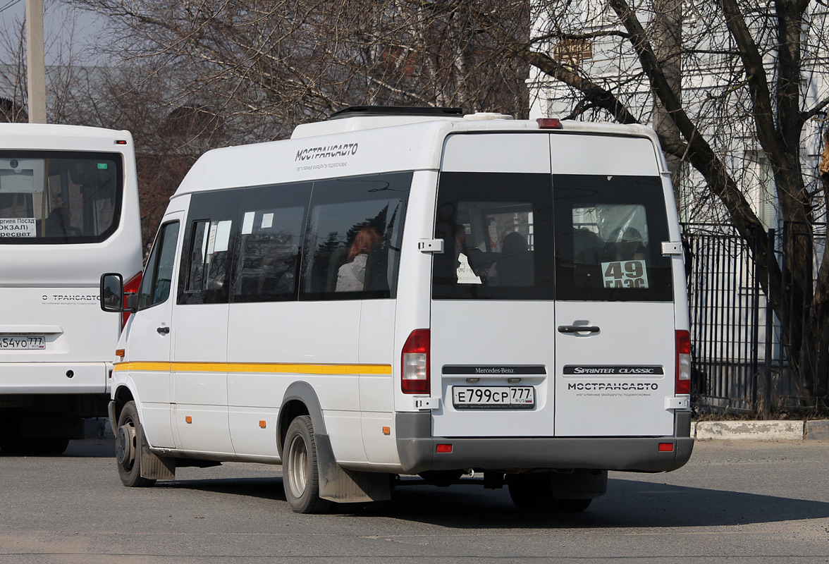 Московская область, Луидор-223237 (MB Sprinter Classic) № Е 799 СР 777