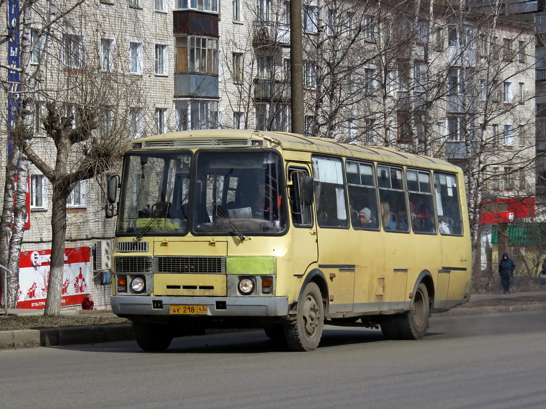 Кировская область, ПАЗ-4234 № АК 218 43