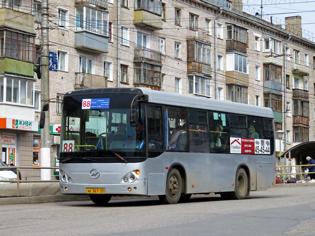 Кировская область, Higer KLQ6891GA № АК 361 43