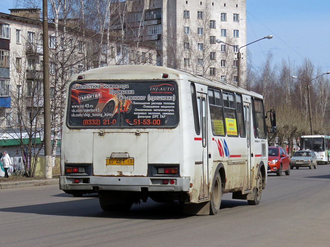 Кировская область, ПАЗ-4234 № АК 481 43