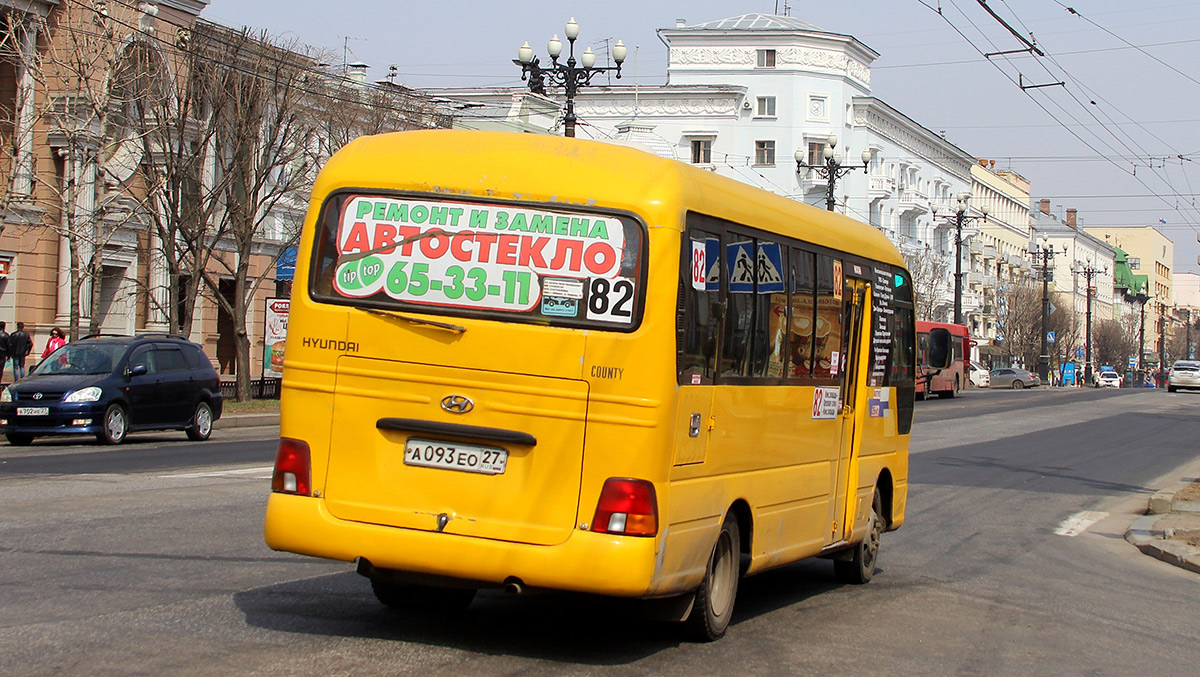 Хабаровский край, Hyundai County Super № 4098