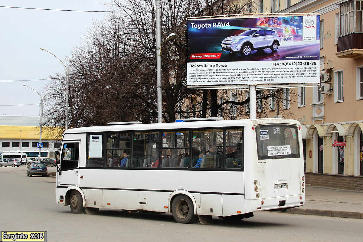 Пензенская область, ПАЗ-320412-04 "Вектор" № Р 344 ВХ 58