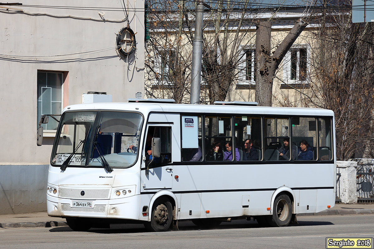 Пензенская область, ПАЗ-320412-04 "Вектор" № Р 364 ВХ 58