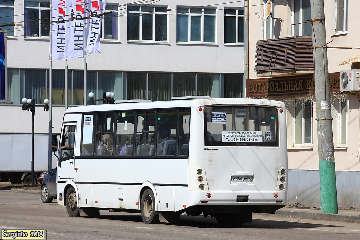 Пензенская область, ПАЗ-320412-04 "Вектор" № Р 364 ВХ 58