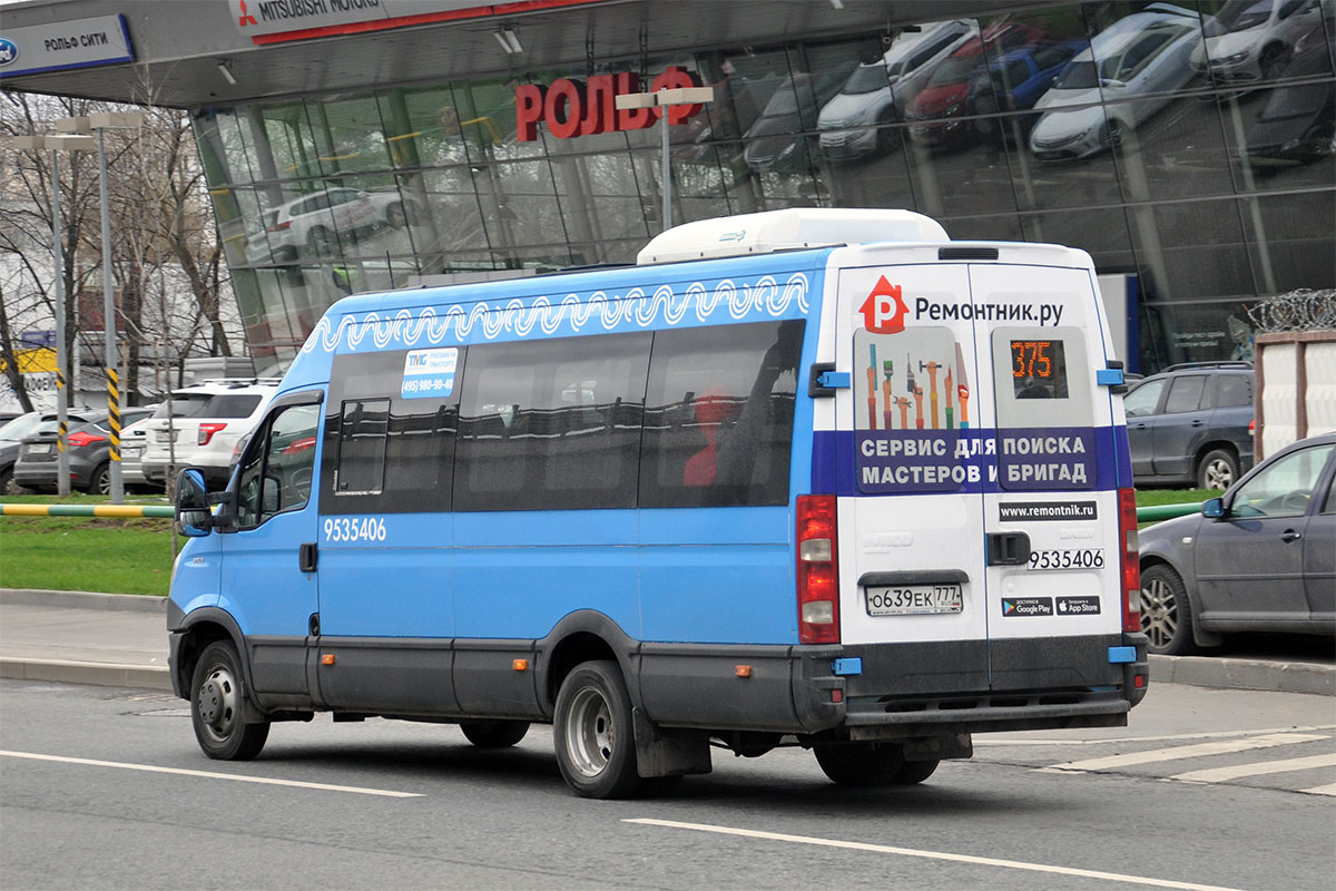 Москва, Нижегородец-2227UU (IVECO Daily) № 9535406