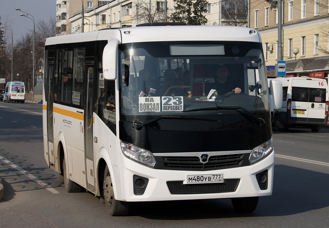 Московская область, ПАЗ-320405-04 "Vector Next" № М 480 УВ 777