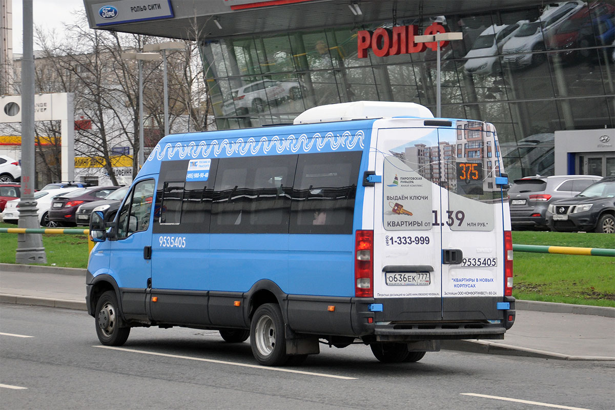 Москва, Нижегородец-2227UU (IVECO Daily) № 9535405