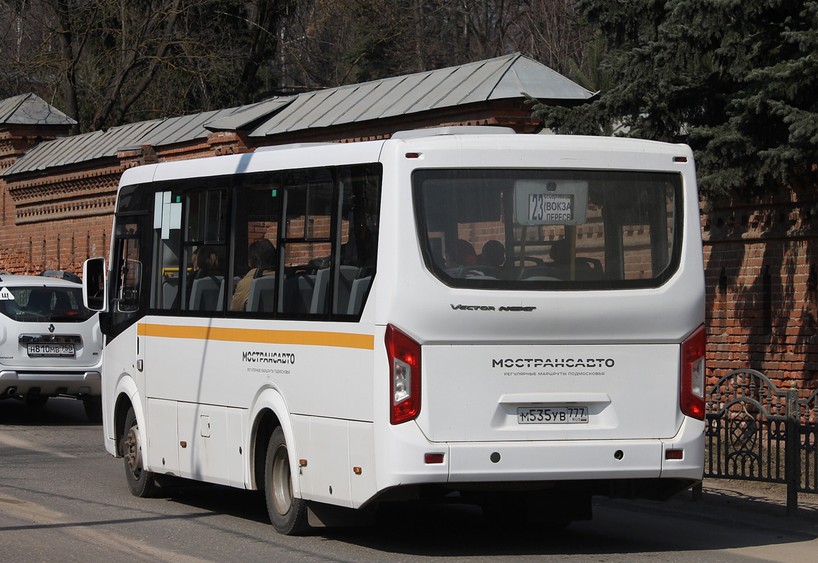 Московская область, ПАЗ-320405-04 "Vector Next" № М 535 УВ 777