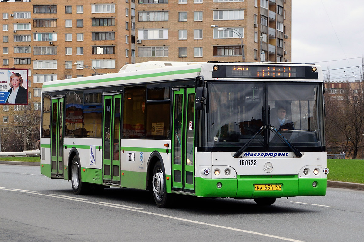 Moskwa, LiAZ-5292.22 (2-2-2) Nr 160723