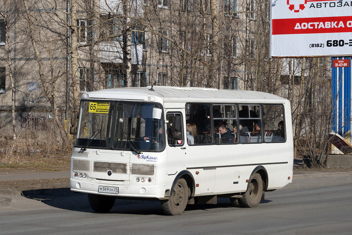 Архангельская область, ПАЗ-32054 № М 369 ОН 29