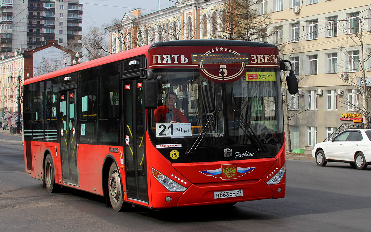 Хабаровский край, Zhong Tong LCK6105HGC Fashion № 5603