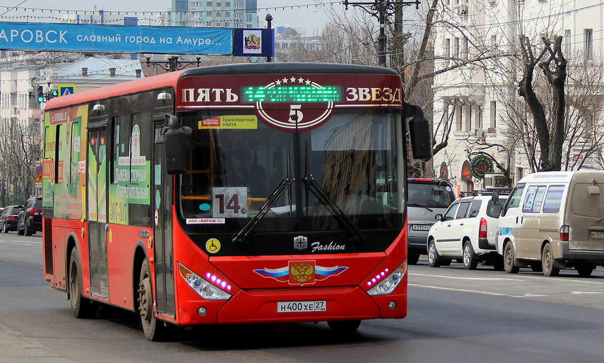 Хабаровский край, Zhong Tong LCK6105HGC Fashion № 5541