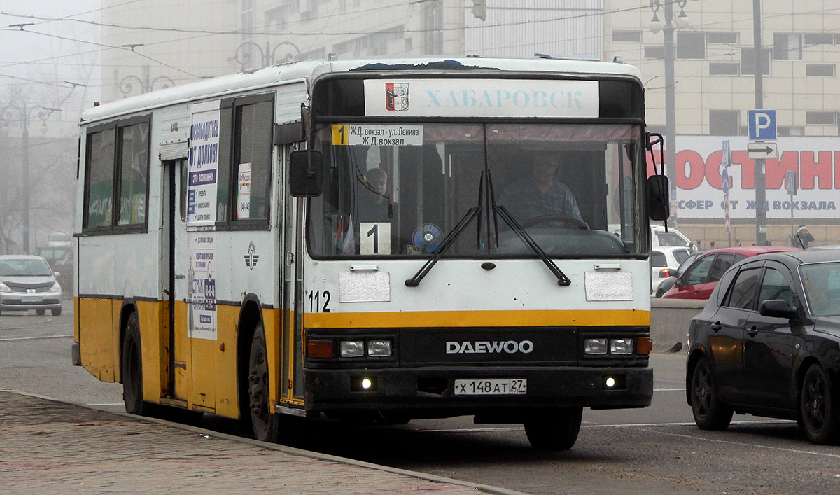 Хабаровский край, Daewoo BS106 Royal City (Busan) № 112