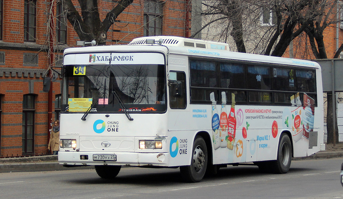 Хабаровский край, Daewoo BS106 Royal City (Busan) № 90