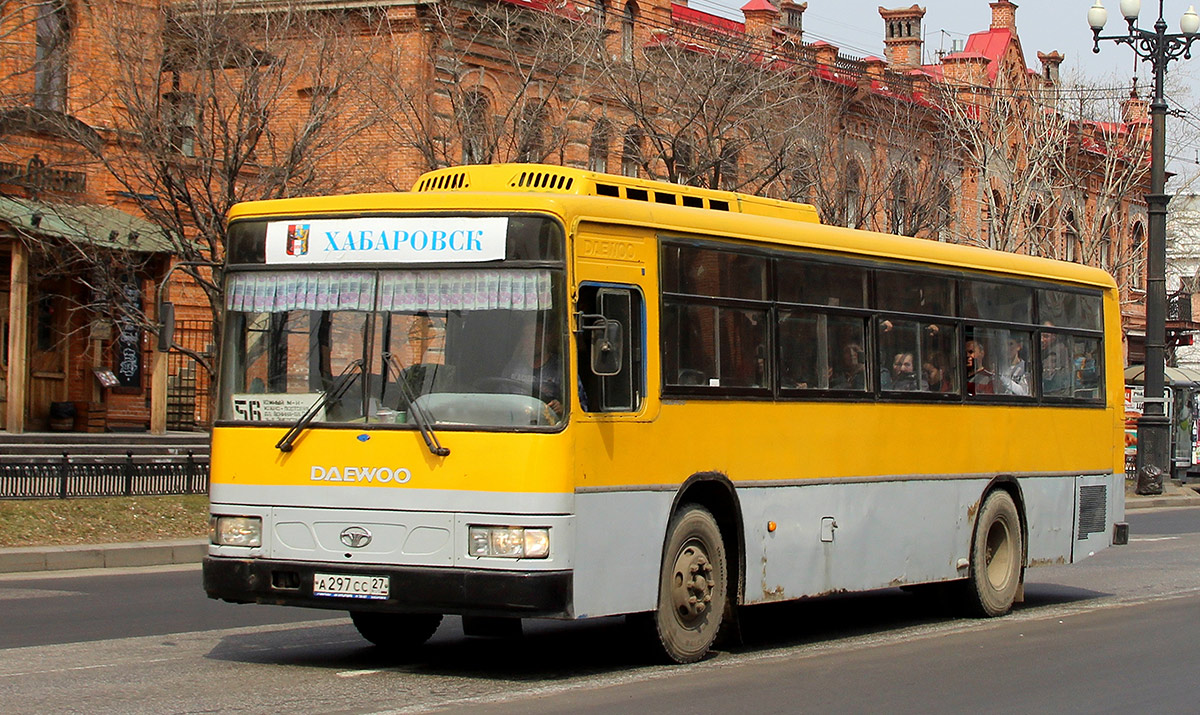 Habarovskiy kray, Daewoo BS106 Royal City (Busan) # 81