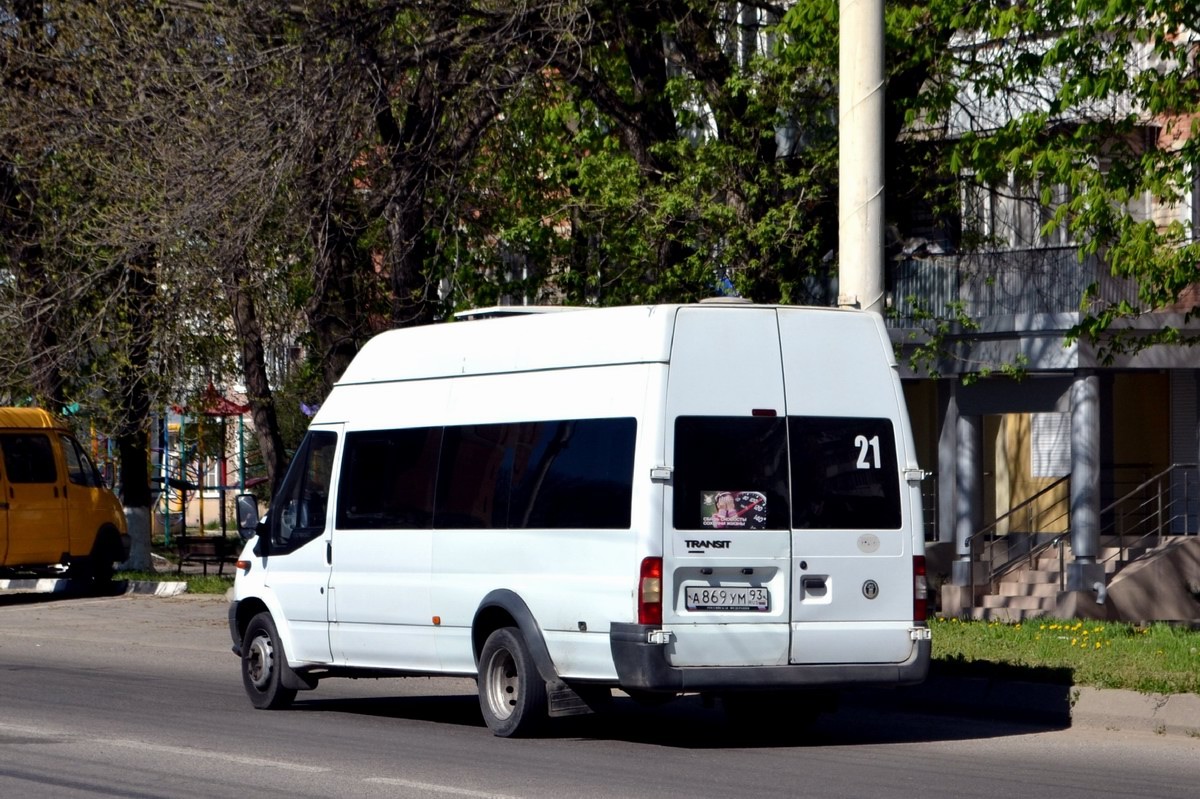 Краснодарский край, ПАЗ-3030 (Ford Transit) № А 869 УМ 93