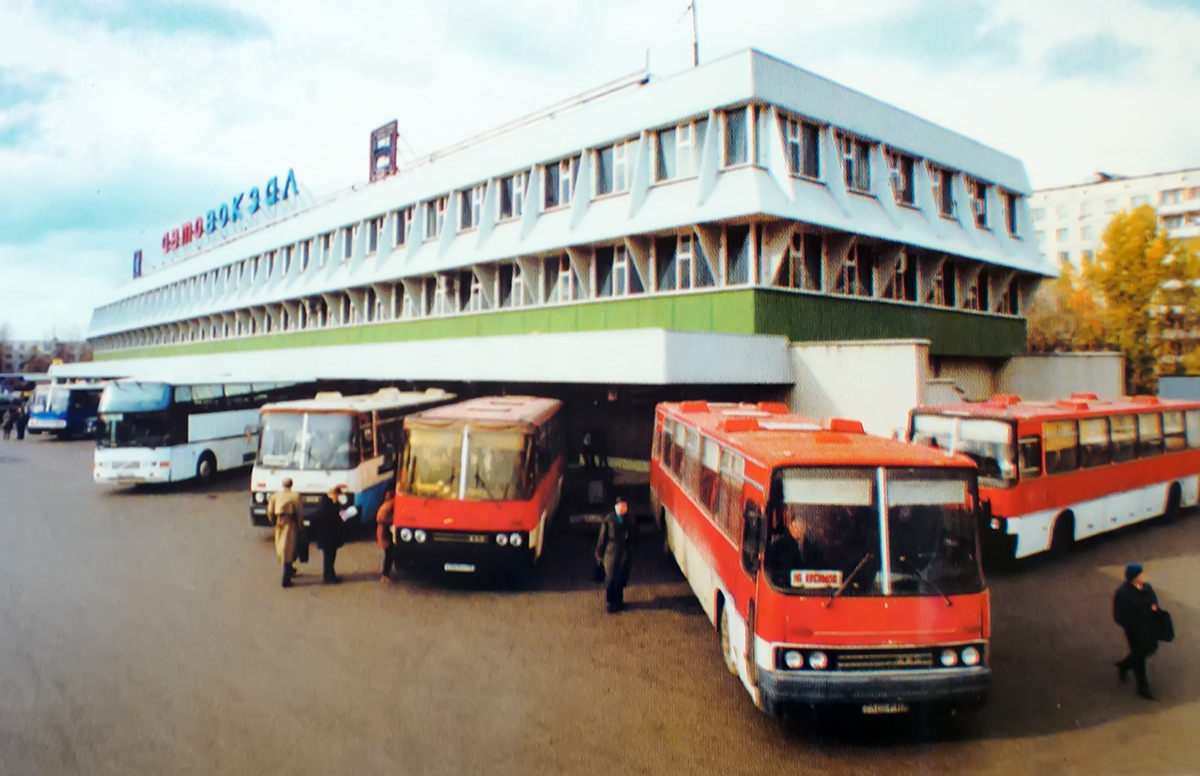 Moskva — Bus stations