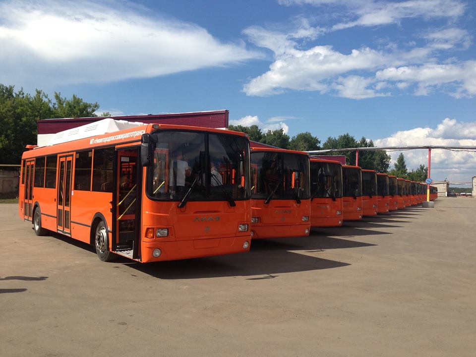 Нижегородская область — Презентации новых автобусов