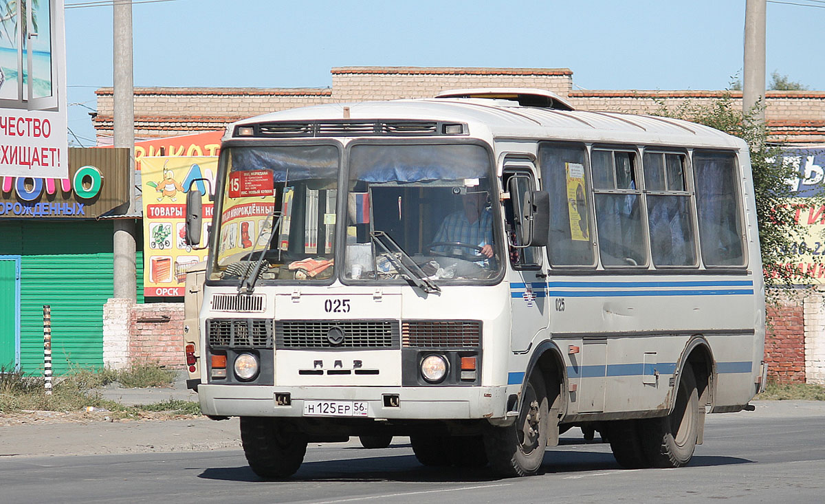 Оренбургская область, ПАЗ-32054 № 025