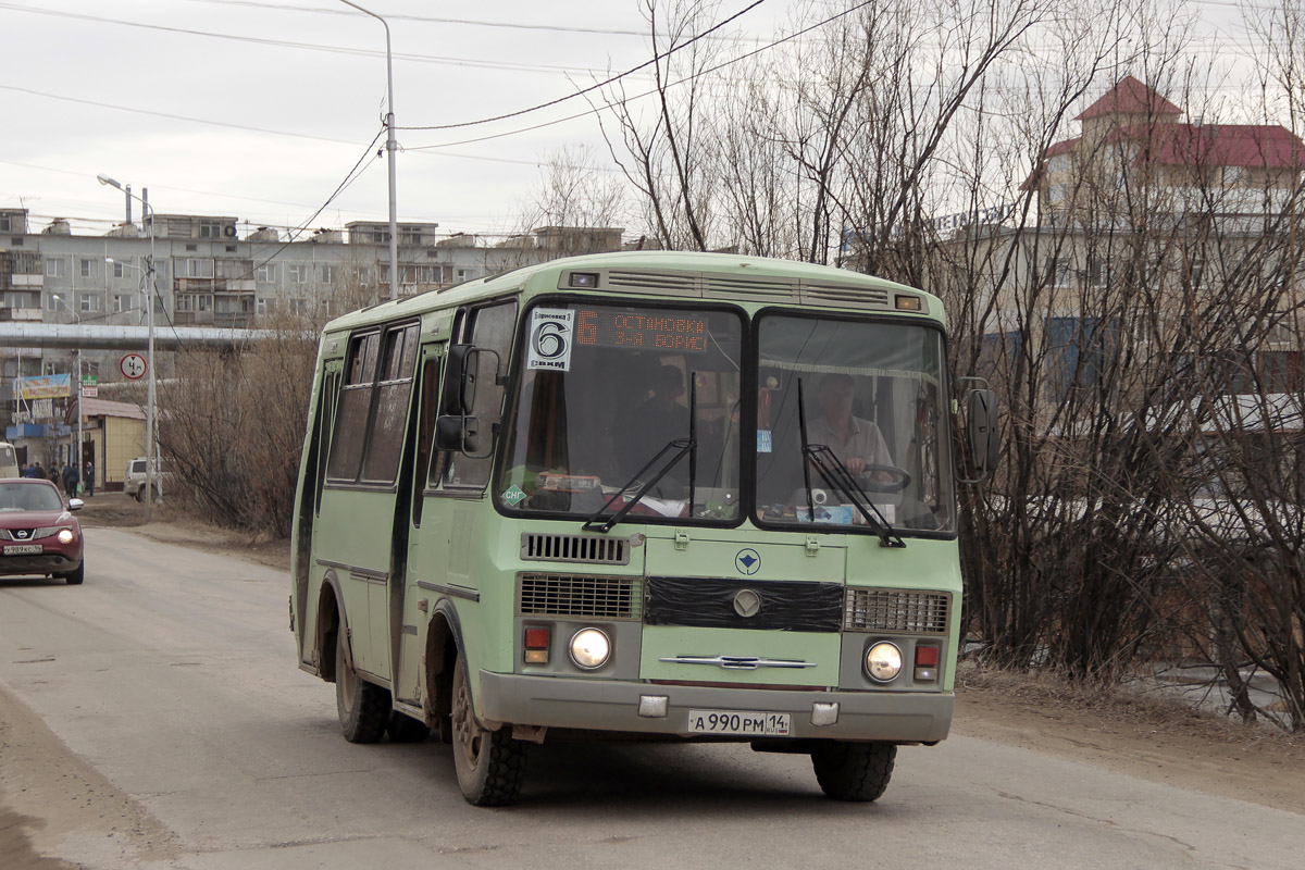 Саха (Якутия), ПАЗ-32054 № А 990 РМ 14